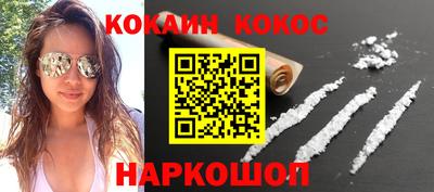 дурь Бузулук