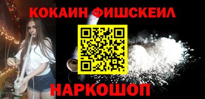 прущий лед Будённовск