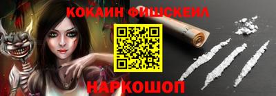 дурь Бузулук