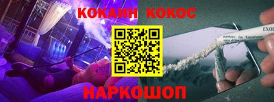 дурь Бузулук