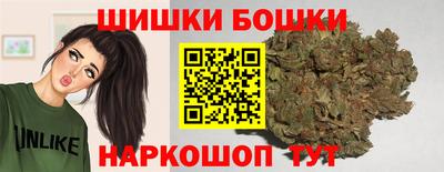 прущий лед Будённовск