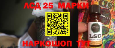 кокаин перу Бугуруслан