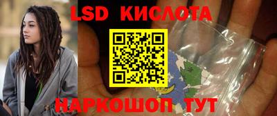 дурь Бузулук