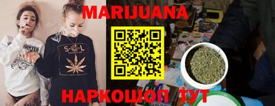 кокаин перу Бугуруслан