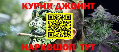 дурь Бузулук