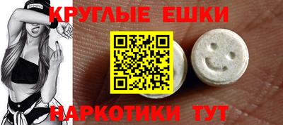 дурь Бузулук