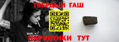 дурь Бузулук