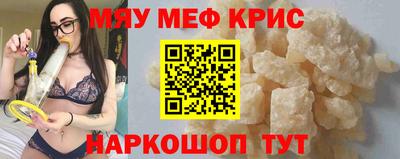 дурь Бузулук