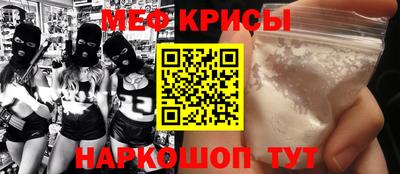 дурь Бузулук